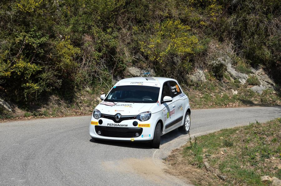  Renault Twingo R1 2016 года  (фото 20 из 30)